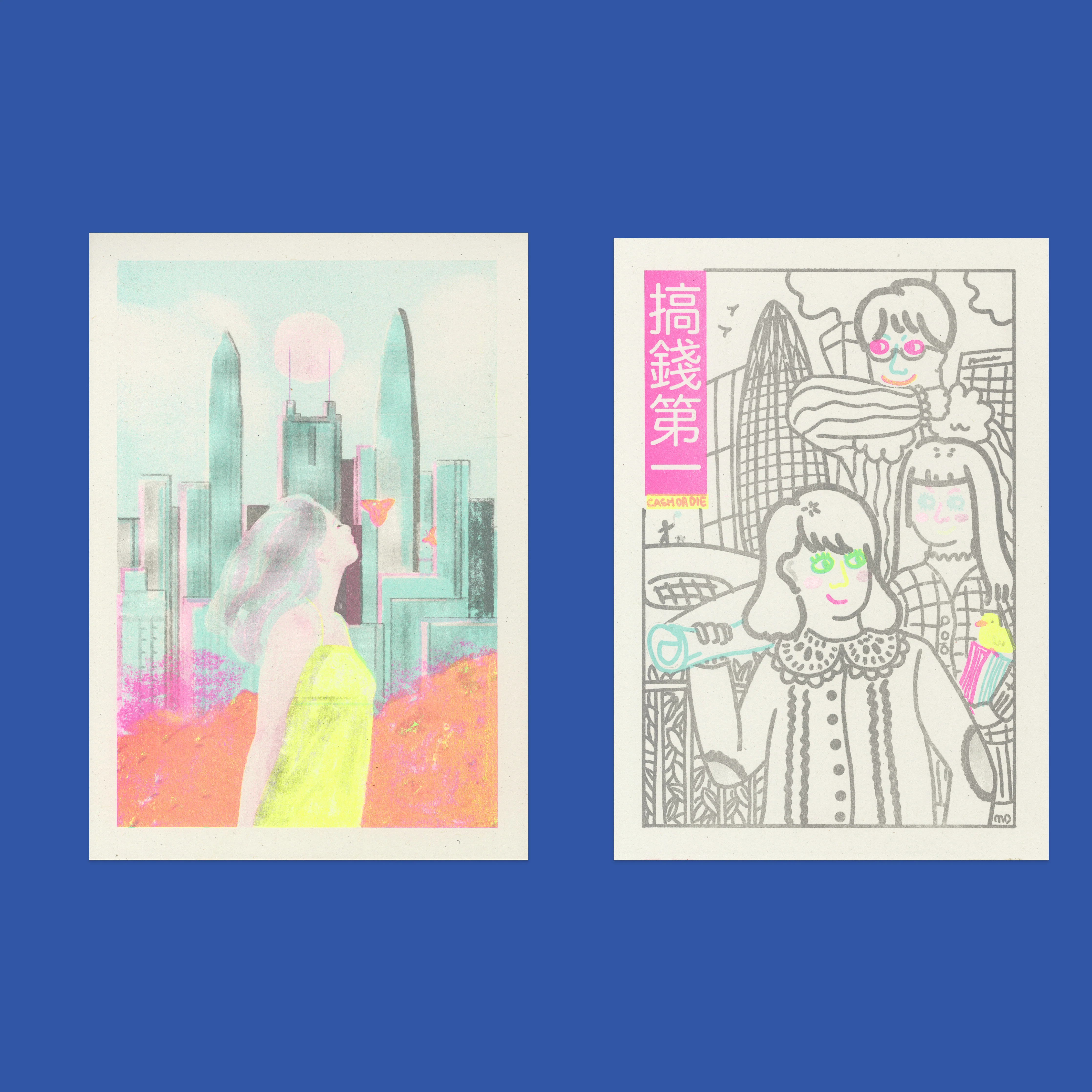 Thumbnail 3